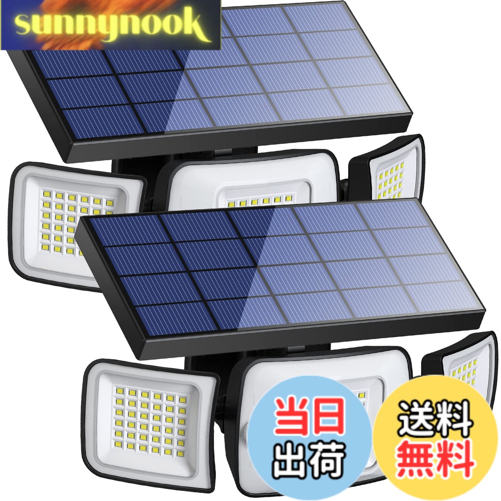 【貨物輸送無料】intelamp 感知器ともし火 戸外 ソーラー 人感 戸外 雨合羽 【6000mAh大電気容量乾電池 大型ソーラーダイアログボックス申し受ける 1200lm】 防犯ソーラーともし火 自動小銃点灯/消灯 【3面発しる 感知器2つ 角度自然調整能力のある 】 3つ知的能力流行り物 IP65雨合羽 超高明快さ 防災打つ手 震動 颶風 （二台 玄関・門用エクステリア-門扉
