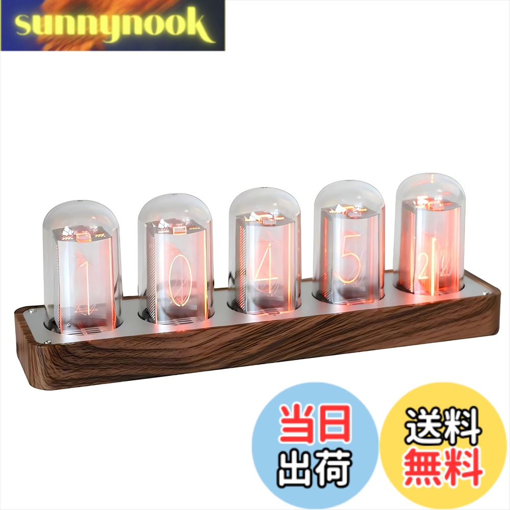 【送料無料】ClocTeck ニキシー管 時計 Wi-Fi同期 & 1600万色カスタマイズ可能、レトロモダン木製デジタル時計