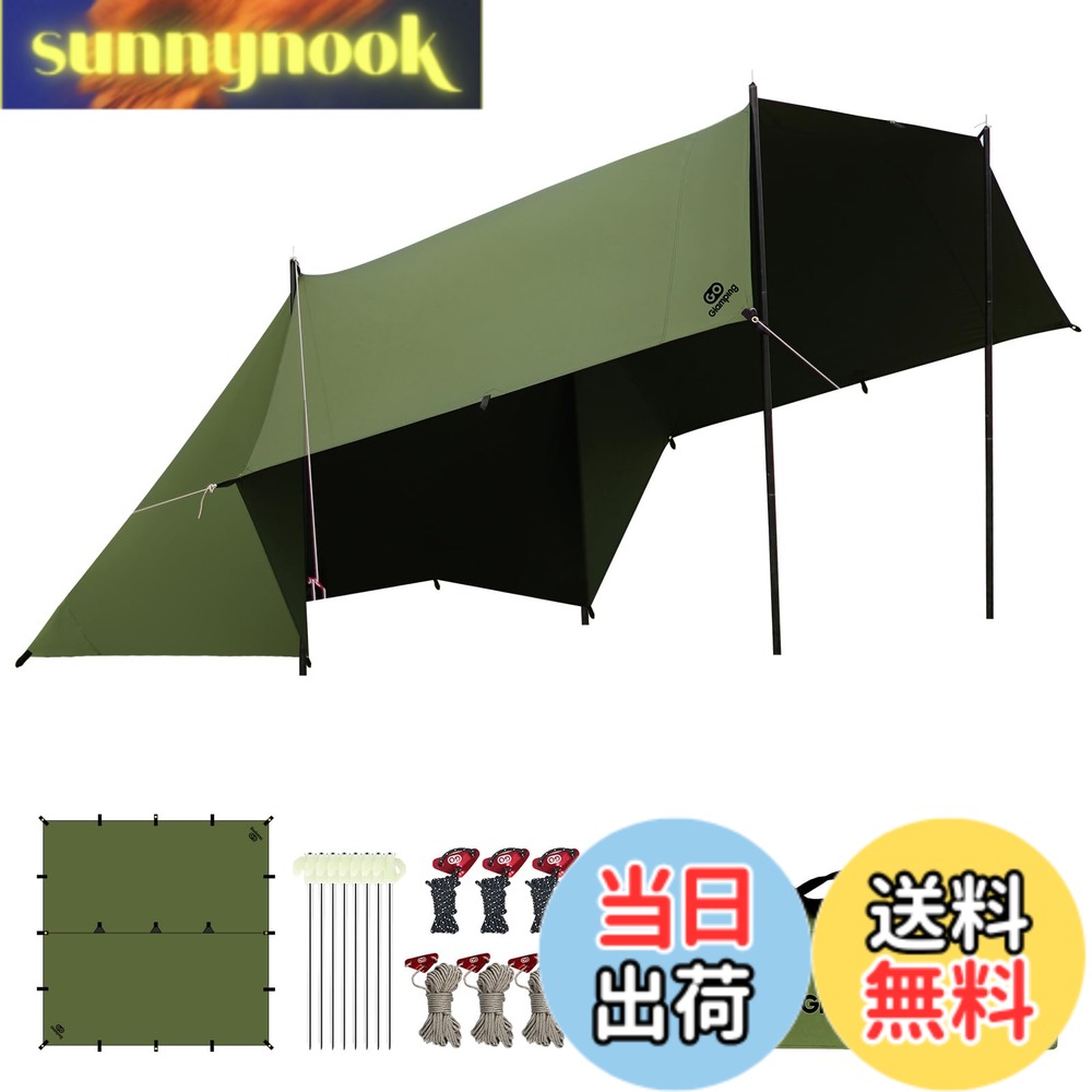 【送料無料】GOGlamping HENGEN+スクエアタープTC 正方形タープ ポリコットン 焚き火可 【19箇所ループ・特殊防水テープ付き】500mm耐水圧 撥水加工 遮光/遮熱/難燃 ソロキャンプ 軽量 コンパクト キャンプ アウトドア (緑（4m))