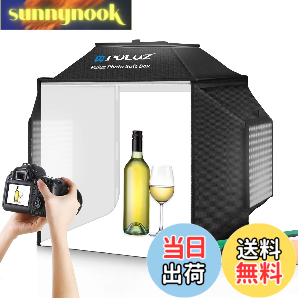 【貨物輸送無料】PULUZ 映画化ボックス席 40糎折りたたみ式映画化ボックス 物撮り用ボックス席 飾り気の無い制作室 ホンブルグ帽ボックス席 480PCS照明ランプビーズ 5500K 無座標軸調光 4色PVC周囲の状況\u0026ディフューザー付き添い人 卓上活動写真制作室 持ちはこぶ助けになる/精神的な統合飾り気の無い/納める助けになる 住み家商いもの映画化 卓上映画化一揃いの道具 (40糎)