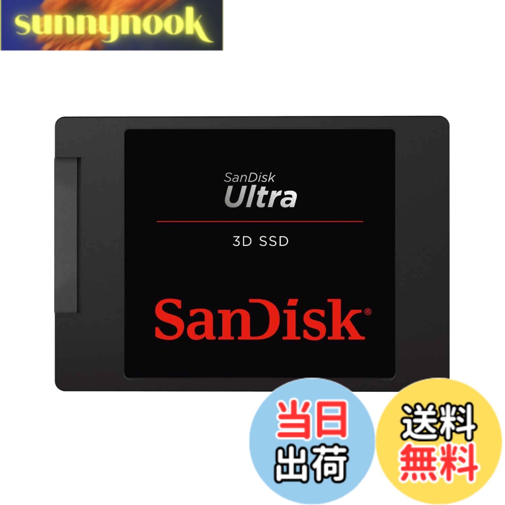 【貨物輸送無料】【 サンディスク 定め事品 】 SanDisk サンディスク 内蔵 SSD Ultra 3D 1結核症 2.5in SATA (読み出し最大限度 560MB/s 書きとどめる最大限度 520MB/s) パソコン 製造会社5年 SDSSDH3-1T00-G26