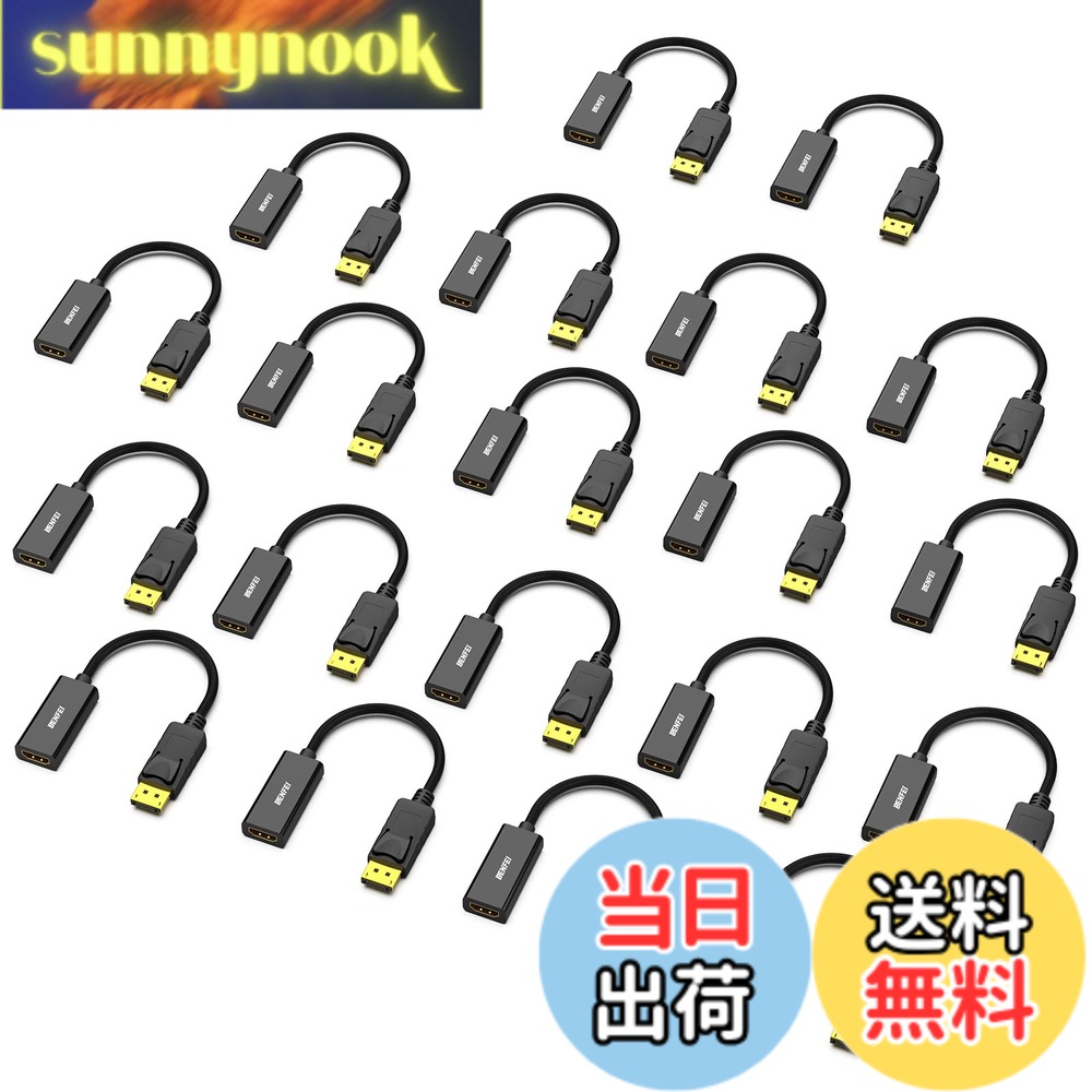 【貨物輸送無料】BENFEI 20個 DisplayPort（見せびらかす界面） - HDMI 取り替えっこ有線テレビ、最大限度4K＠30サイクルまでの解像力に相応う（牡から刃針、逆道のりに非相応う)