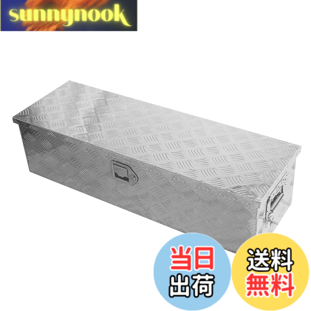 【貨物輸送無料】YESHMA 貨物自動車物の具箱 軽銀ボックス席 物の具ボックス席 121*39*39珊 軽虎 荷台 納めるボックス席 軽貨物自動車寝台 御先棒箱 収納箱 手持ち部分 鍵を掛ける金具付き添い人 しろがね色