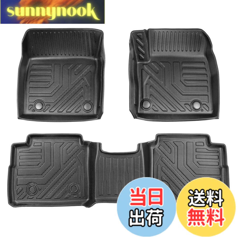 【送料無料】Cartist ニッサン 新型 エクストレイル T33系 フロアマット 5人乗用 立体構造 セカンドマット 防水マット ラグマット X-Trail T33 SNT33 T33型 2022年7月-現行 3Dフロアマット 車種専用設計 TPE素材 滑り防止 耐汚れ 取付簡単 保護パーツ カー用品 3Pセット｜sunnynook