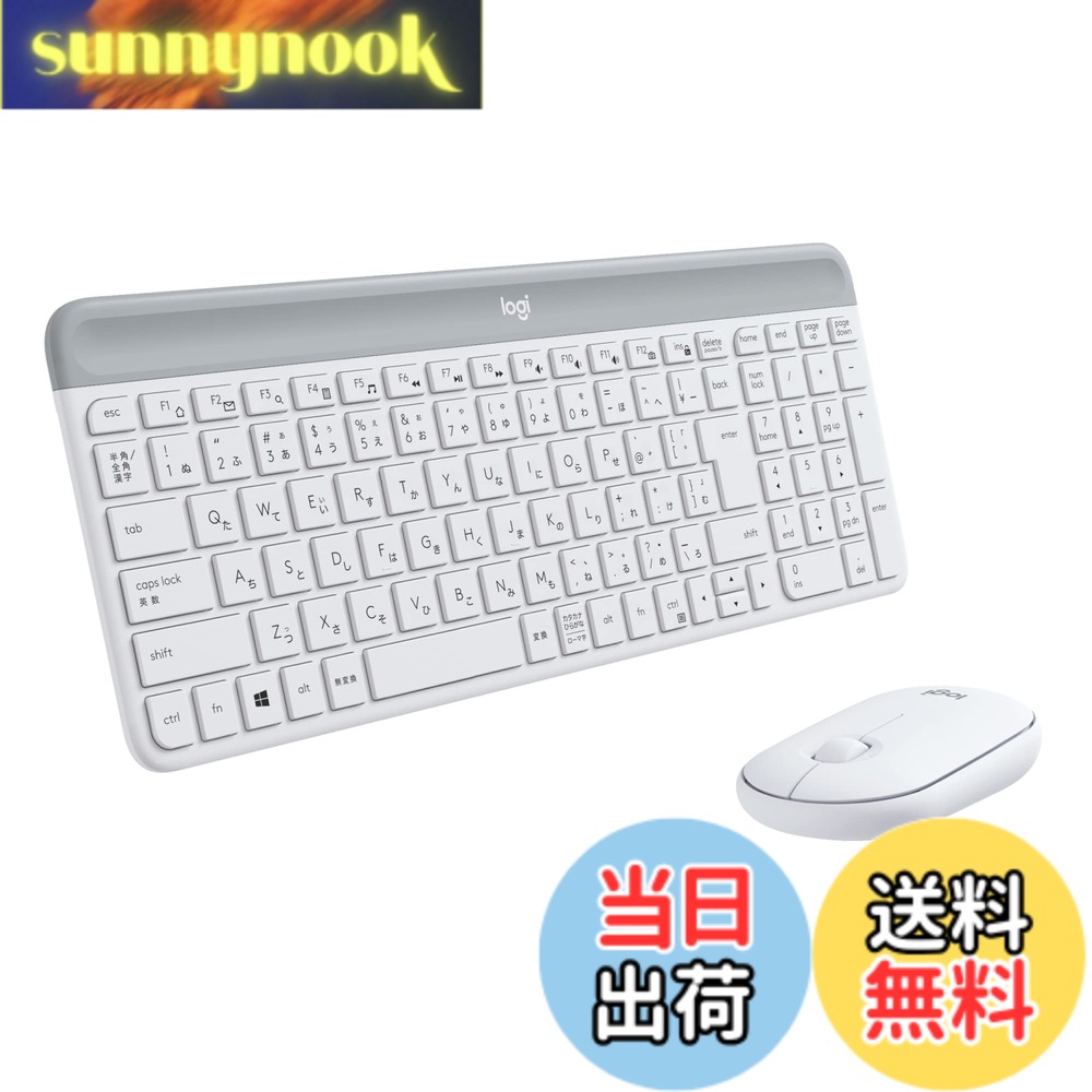【貨物輸送無料】Logicool 静音 無線電話二十日鼠 鍵盤 仕掛ける MK470OW 象牙色 薄型 USB繋ぎ合わせる 小型 無線電話 二十日鼠 無線電話鍵盤 薄型 テンキー 無線電話 Windows Chrome Surface MK470 国内置き目品