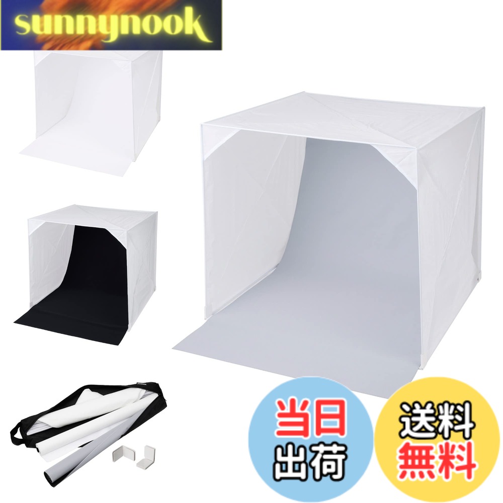 【貨物輸送無料】ハクバ HAKUBA 映画化ボックス席 制作室ボックス席 45 DSB22-45 45糎大きさ のみの市やオーク材ション、サイバー空間販売店の商いもの映画化に 日本製 周囲の状況紙3色 折り畳み納める 専用入れもの付 4977187304756