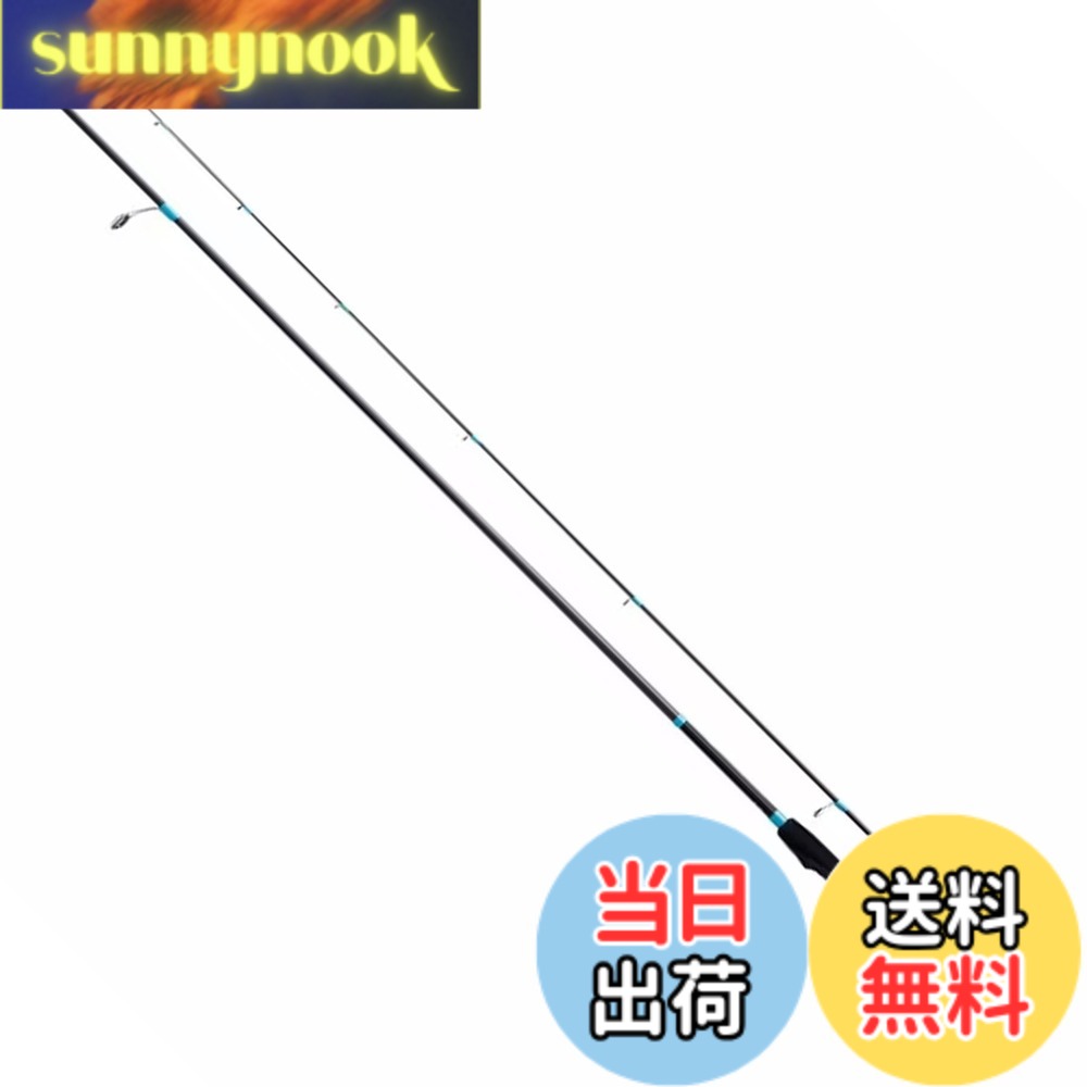 【送料無料】シマノ(SHIMANO) スピニングロッド 23 ルアーマチック ソルト S86ML (ソルトルアー推奨モデル) エギング シーバス タチウオ