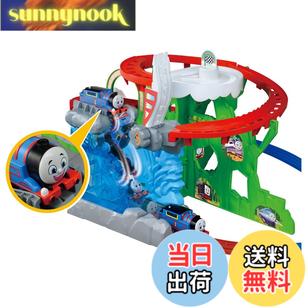 【送料無料】タカラトミー プラレール 初回ＧＯＧＯトーマスアドベンチャーピーク 901273