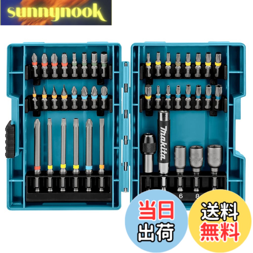 【貨物輸送無料】マキタ(Makita) 差しひびき１番ウッド用 ビット ソケット 43本 書き割り 六角軸6.35粍シャンク 容れもの付 B-55697 [並行輸入品]