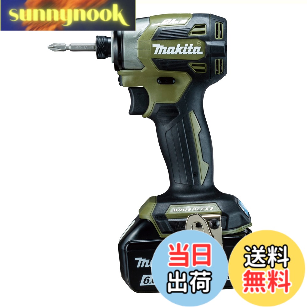 【送料無料】マキタ(Makita) 充電式インパクトドライバ（オリ-ブ） 18V6Ah バッテリ2本・充電器・ケース付 TD173DRGXO