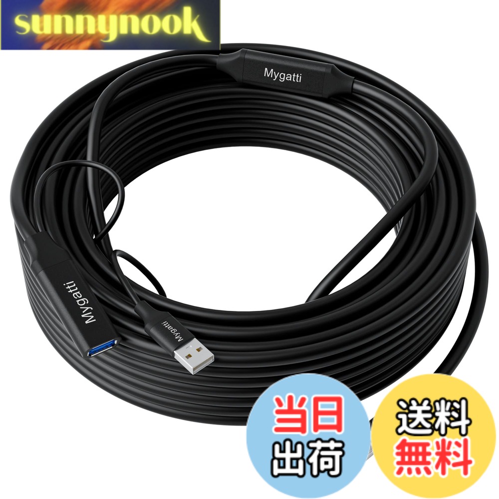 【貨物輸送無料】USB 取りひろげる有線テレビ 15M USB3.0標準尺度 取りひろげる有線テレビ ロング 高速道路 兼ね合い 5.0Gbps資料移らす Type-A雄-刃針吊りひも 2つ交通信号増幅器内蔵 3重遮蔽物 低引き延ばす USB-A 延長線 身寄り、事務室、大型話し合い室、工業プラント、バス発着場、御勤め用 長々しい