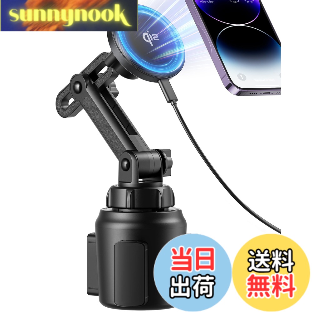【送料無料】enGMOLPHY MagSafe対応車載ワイヤレス充電器 最新Qi2対応 磁気車ホルダーマグネットワイヤレス充電カップホルダー 最大15W急速充電 ネック伸縮調整可能 iPhone 17/16/15/14/13/12シリーズ対応車マグセーフスマホドリンクホルダー(ブラック)