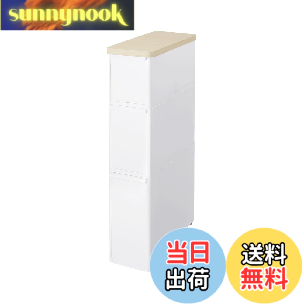 【送料無料】ライクイット (like-it) キッチン収納 耐熱木天板 ストッカー スリム 約幅18.7x奥46.5x高82.3cm オールホワイト 日本製 TS-111LWT 幅17cm デットスペース収納 すき間を活用 木製天板 耐熱150度