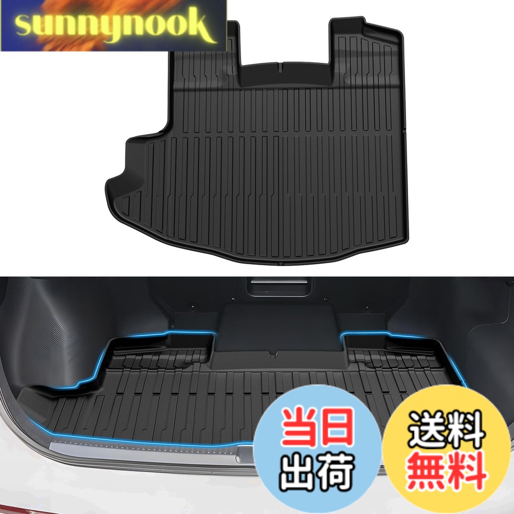 【送料無料】Mixsuper クラウンクロスオーバー ラゲッジマット 3D立体 トランクマット CROWN CROSSOVER トランクマット TPE素材 防水 防汚 耐摩擦 2022年9月-現行 クラウンクロスオーバー パーツ スペアタイヤ無しタイプだけ対応