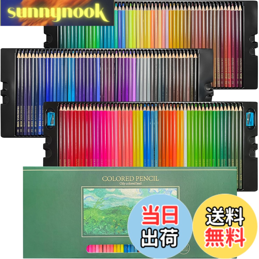 【送料無料】Roleness 油性色鉛筆 150色 子供と大人の塗り絵 用色鉛筆セット プロ 柔らかい芯 いろえんぴつ プレゼント 鉛筆削り付き