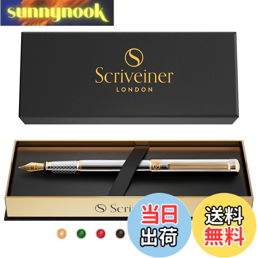【貨物輸送無料】Scriveiner最御前上等 割り増し金 筆 (しろがね色) 愛らしさ的な美しさ 本物の金メッキSchmidt ッキペン先（細字） 成人男性にも亭主もちにも至適 専門的 専務取締役 勤務場所 雅びやかな筆差し上げ物書き割り 極細の書き込み先 しろがね色 Silver Fountain Pen K24K18