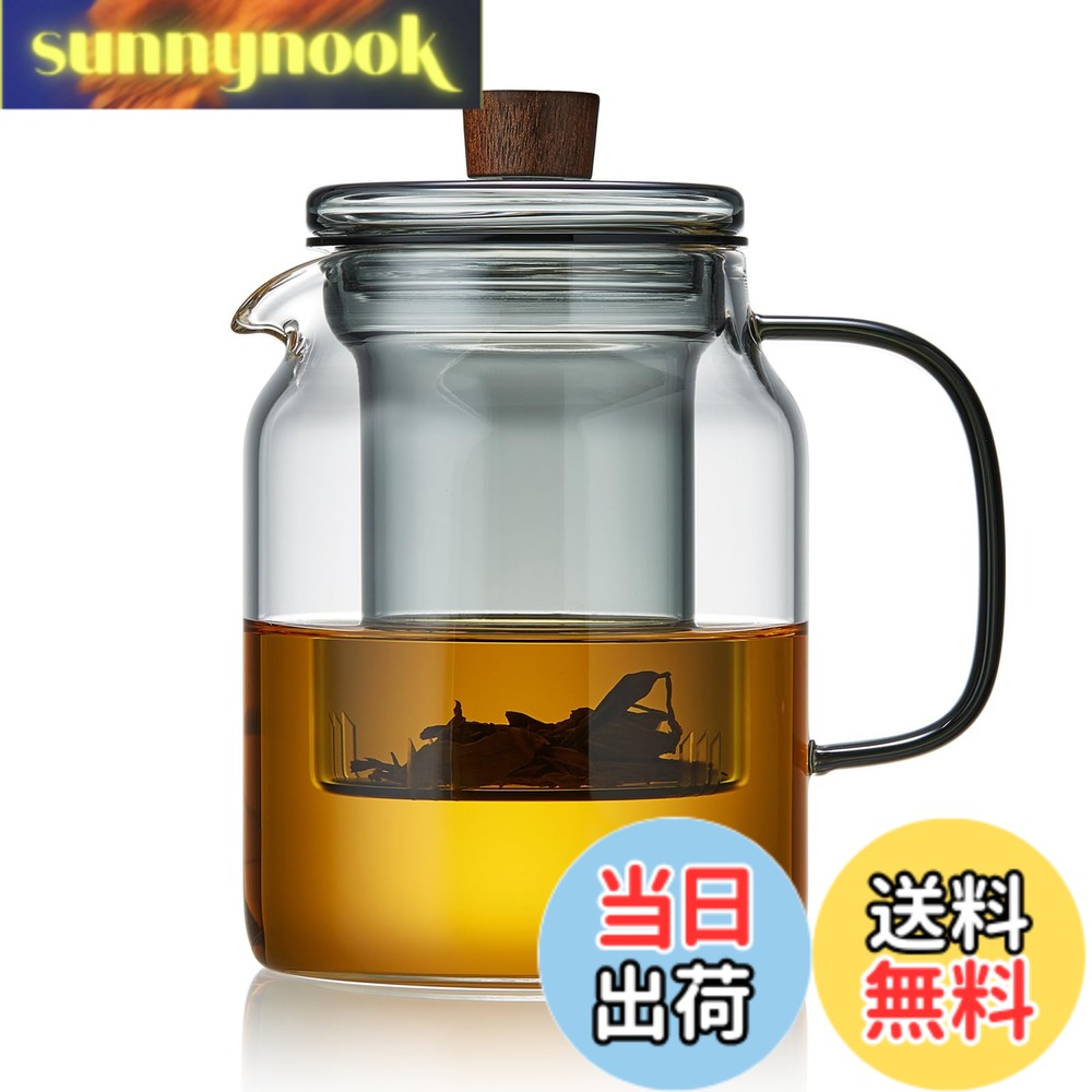 【送料無料】ポカロティー ティーポット 耐熱ガラス 直火対応 満水容量1000ml 墨雅直火にかけられるガラスポット 電子レンジ対応 耐熱温度差170度 ナツメ茶 中国茶 紅茶 花茶 工芸茶 フルーツティー リーフティー 緑茶