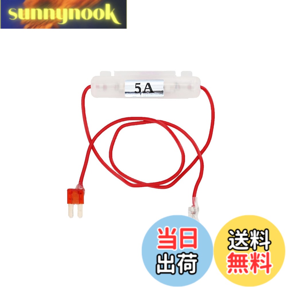 【送料無料】エーモン(amon) マイクロ2ヒューズ電源 10A 10個入り ヒューズボックスから電源が取り出せる 7572 販売ルート限定品