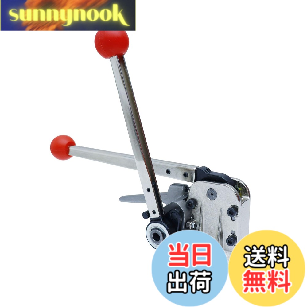 【送料無料】INTBUYING 帯鉄用シールレス結束機 帯鉄引締機 帯鉄結束機 帯鉄封緘器 適合バンド幅16mm 19mm 厚さ0.5-0.75mm