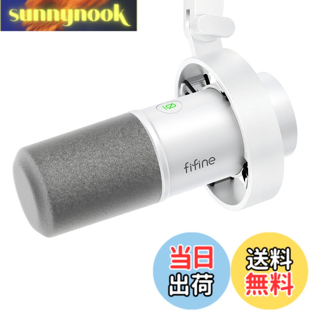 【貨物輸送無料】FIFINE ダイナミックポットキャストマイク USB/XLR繋ぎ合わせる能力のある カーディオイドパターンむき出し指向性 USB有線テレビ属する マイコン/プレステ/物音歌留多/ミキサー相応う イヤ電話機最終生産物端子付き添い人 ワンタッチミュート 薄墨色風防ガラス付き添い人 競り合い実況 音吐喋り ライブ持参 ポ