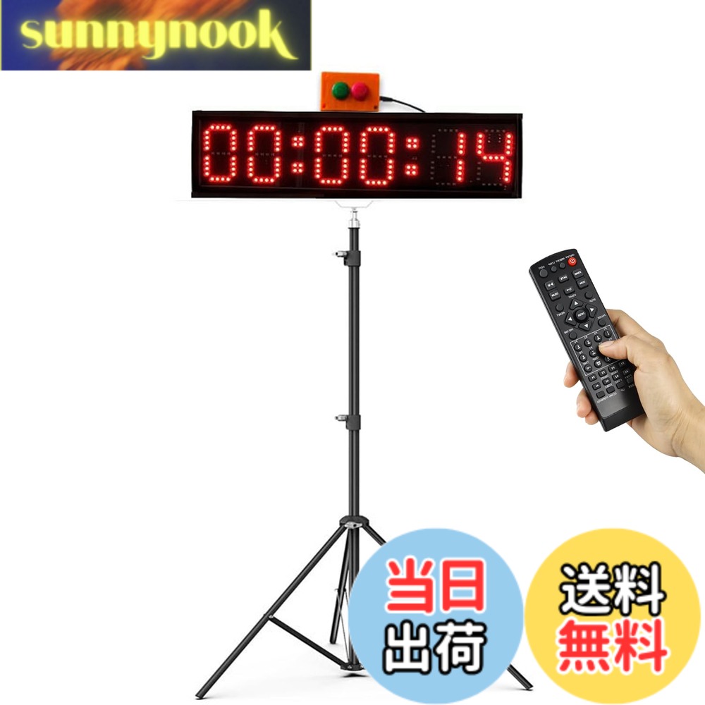 【貨物輸送無料】Jhering 運動競技タイマー LED スピード競技瞬間時辰儀 三脚架付き添い人 駈けっくらでき事用 7色 カウントダウン/アップレースタイマー （4 Inch）