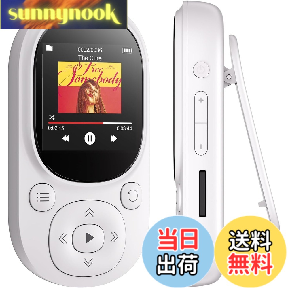 【送料無料】MECHEN MP3プレーヤー クリップ式 64GB内蔵 音楽プレーヤー スポーツ用 Bluetooth 5.3 ミュージックプレーヤー FMラジオ・録音・歩数計・カレンダー・電子書籍 ジムトレーニング/ランニング/ジョギング/ウォーキング/ヨガ等に適用 ホワイト