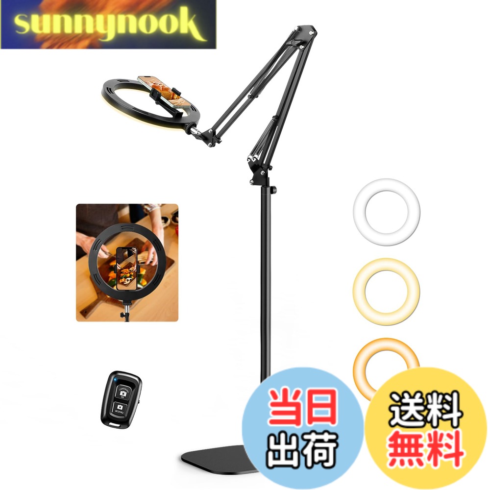 【貨物輸送無料】Evershop 手式俯瞰映画化 点火装置 輪っか点火装置 スマホスタンド 真上から映画化用点火装置 映像映画化 メイク用点火装置 配送用点火装置 マイコン led点火装置 写真機 pc zoom Youtobe TikTok 手元 物撮り オンライン面会 ウェッブ円卓会議 かざり付ける