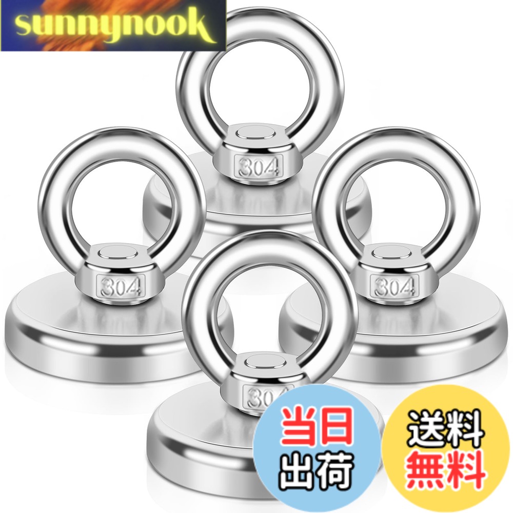 【送料無料】超強力 マグネットフック 4個セット 強力 磁石 フック 直径48MM 垂直負荷重70KG 超強磁力フック ネオジム磁石 防水耐食性 サルベージ用 キッチン収納フック 引き揚げ オーニング 壁掛け 浴室 戸外 倉庫用