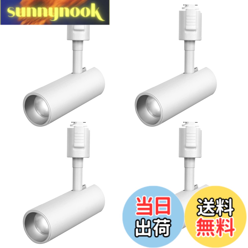 【貨物輸送無料】SPAHER ライティングレール用注目の的 LED 導管軌跡 点火装置 100W好いかげんに 草木育みそだてる点火装置 据え置き飾り気の無い 角度調節する能力のある 白熱電球不必要 点火装置物の具 末たのもしい 今めかしい 部屋の入り口 リビング 勝手もと 室内装飾 10W 1200LM 白いこと（昼光色 4個書き割り）