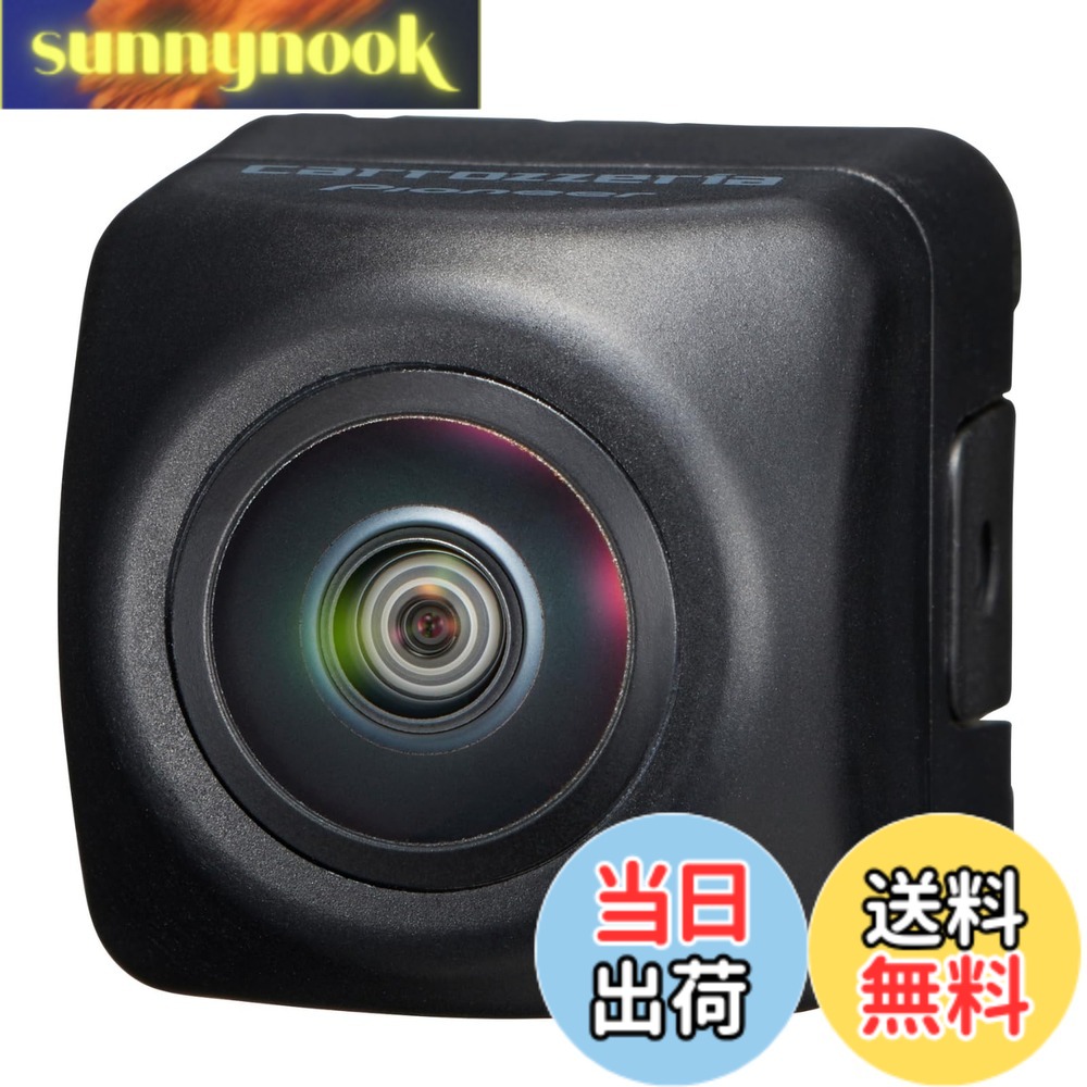 【送料無料】Pioneer バックカメラ ND-BC9 汎用 カロッツェリア
