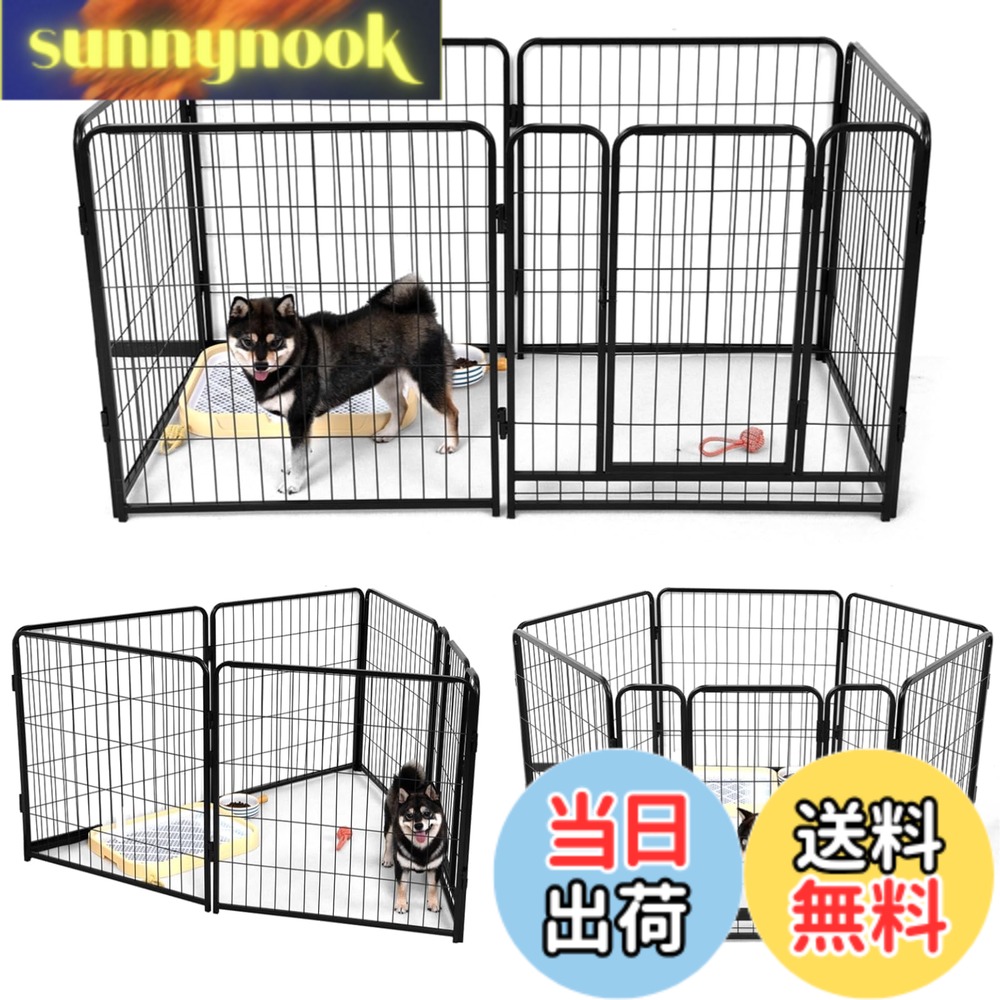 【送料無料】KIRATAKU ペットサークル 中大型犬用 スチール製 犬 ケージ 犬用フェンス コンパクト 組立簡単 複数連結可能 室内室外兼用 組み替えOK (ブラック, 高さ98cm, 6枚)