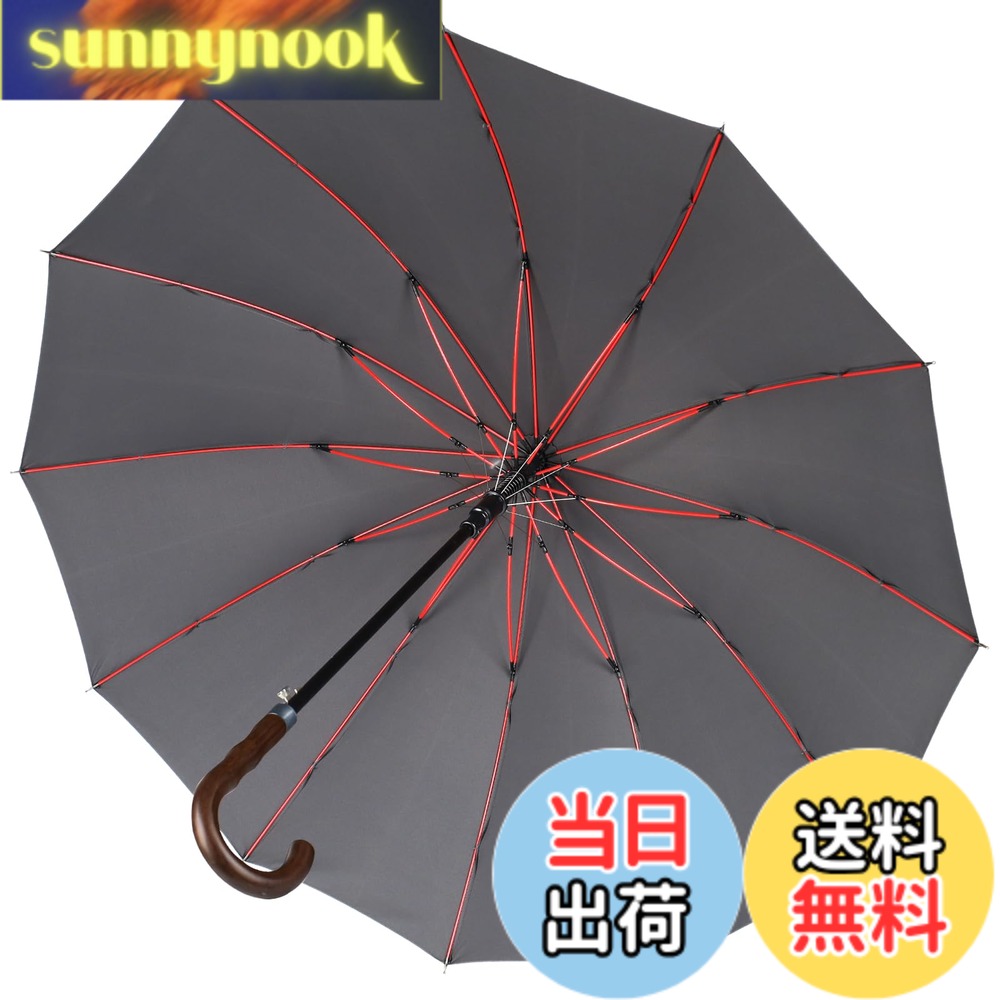 【送料無料】Msentuo 長傘 メンズ レディース 傘 超撥水 12本骨 230T高強度グラスファイバー Teflon加工 軽量 耐風 丈夫 大きい 自動開けステッキ傘 紳士傘 晴雨兼用傘 収納ポーチ付き (グレー, 12本骨 弧長130cm)