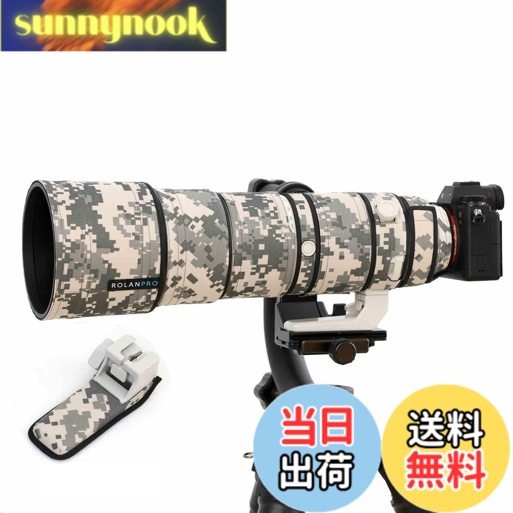 【貨物輸送無料】Rolanpro 水晶体厚地の外套 ソニー FE 200-600粍 F5.6-6.3 G OSS相応う 専用水晶体炮衣 水晶体防御すること取りまかなう3 層原料品（防汚衣料繊維/雨合羽層/和らげる PU）上滑り打ち切り相応う映画化取りまわし優先順位（望遠レンズ/興味の中心環宛転たる回転させる）遮光罩反転備え付ける可- 都市擬装