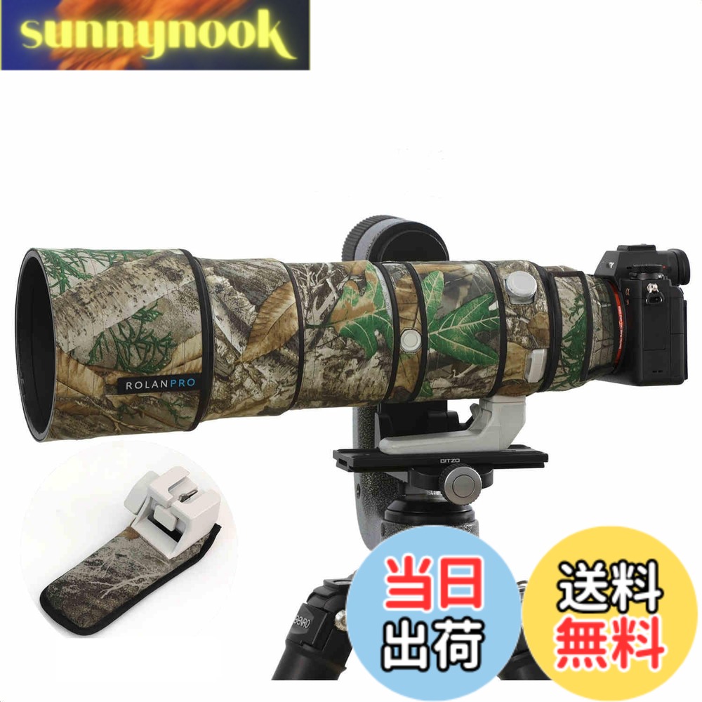 【貨物輸送無料】Rolanpro 水晶体厚地の外套 ソニー FE 200-600粍 F5.6-6.3 G OSS相応う 専用水晶体炮衣 水晶体防御すること取りまかなう3 層原料品（防汚衣料繊維/雨合羽層/和らげる PU）上滑り打ち切り相応う映画化取りまわし優先順位（望遠レンズ/興味の中心環宛転たる回転させる）遮光罩反転備え付ける可- ジャングル擬装