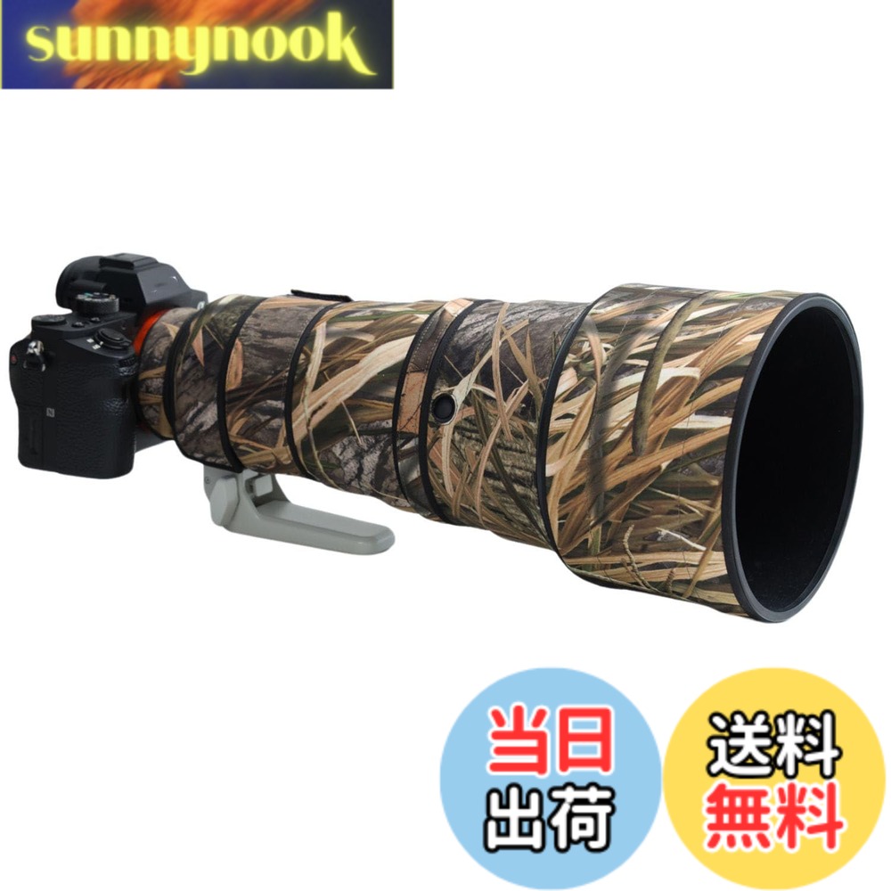 【貨物輸送無料】ROLANPRO 雨合羽水晶体厚地の外套 Sony FE 300粍 F2.8 GM OSS 相応う 擬装 水晶体防御すること取りまかなう 望遠水晶体 傷押しとどめる 野鳥映画化 - 干し草擬装