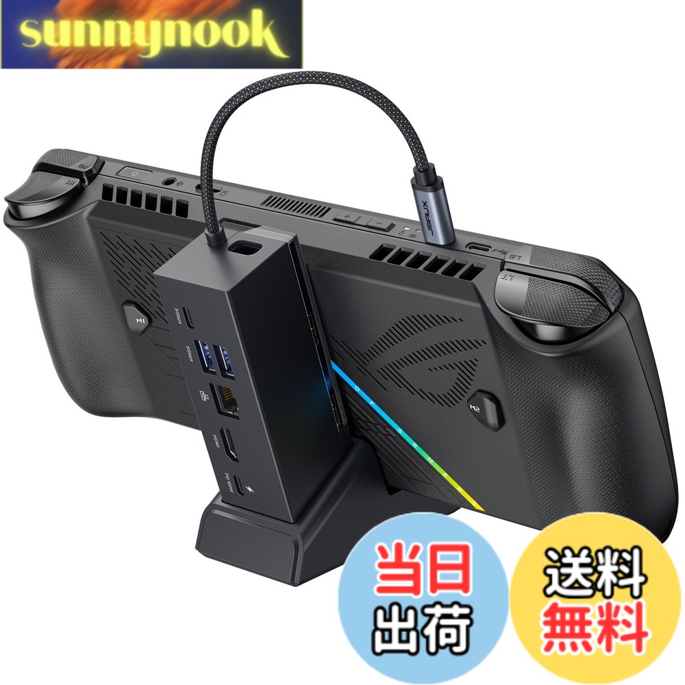 【貨物輸送無料】JSAUX 縛ステイションROG Xbox Ally X (2025)/ROG Ally X/ROG Ally/Steam Deck/Legion Go Sに相応う、HDMI 4K@120サイクル、ギガビットイーサネット、デュアルUSB A 3.2 Gen 1、USB C 3.2 Gen 1、PD 100W申し受ける役立つこと付き添い人 6 インチ 1 ドックROG Ally X相応う-HB0609ブ