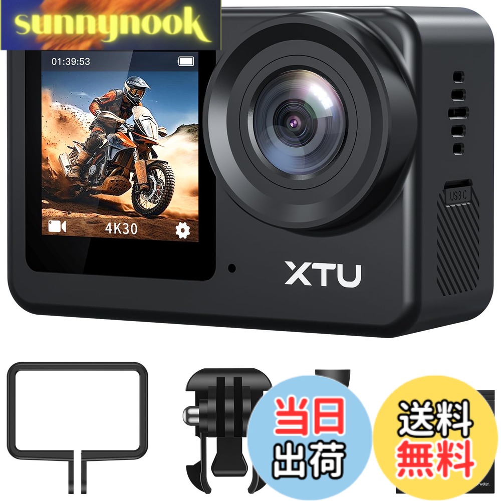 【送料無料】XTU S6 アクションカメラ 4K 20MP【Ambarella H22 CPU&SONY IMX386 センサー】アクションカム SuperSmooth手ぶれ補正4.0 スポーツカメラ 外部マイク対応 縦向き撮影 WiFi搭載 音声制御 HDMI出力 8倍ズーム 170度広角 ウェアラブルカメラ 簡易アクセサリーセ 14,958円