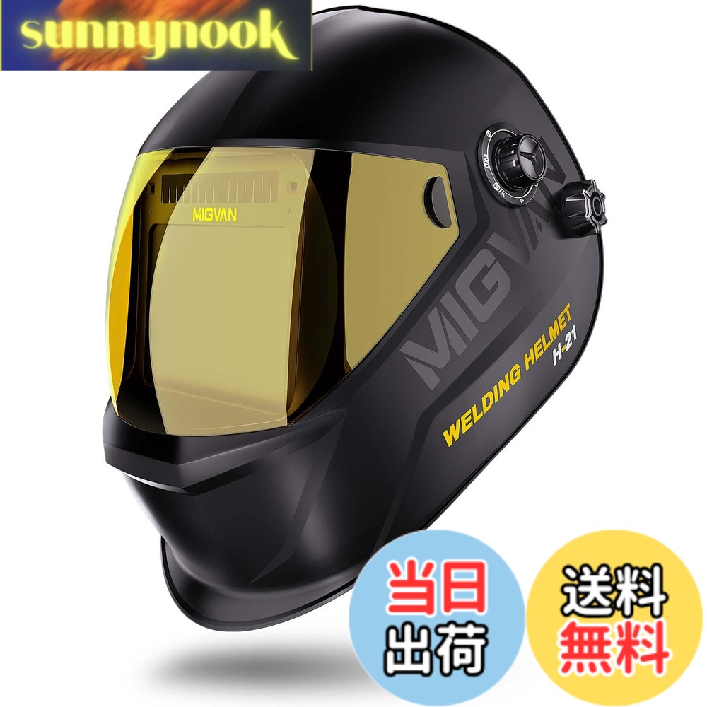 【貨物輸送無料】MIGVAN 溶接面 自動小銃遮光溶接面 0.0001秒超弾丸道路自動小銃遮光 頂点歯車備え付ける 其れは其れはの色を映す惜しみ無い可視性 末たのもしい液晶画面 溶接恍ける ソーラー力強さ申し受ける式 独居室取り替えっこ能力のある 独居室式 溶接安全帽 軽さ耐用心積もり 軽々しくて使い分かりやすい 弧線溶接面 遮光度4/5-9/9-13 MIG TI 花・ガーデン・DIY-溶接面-DIY・工具