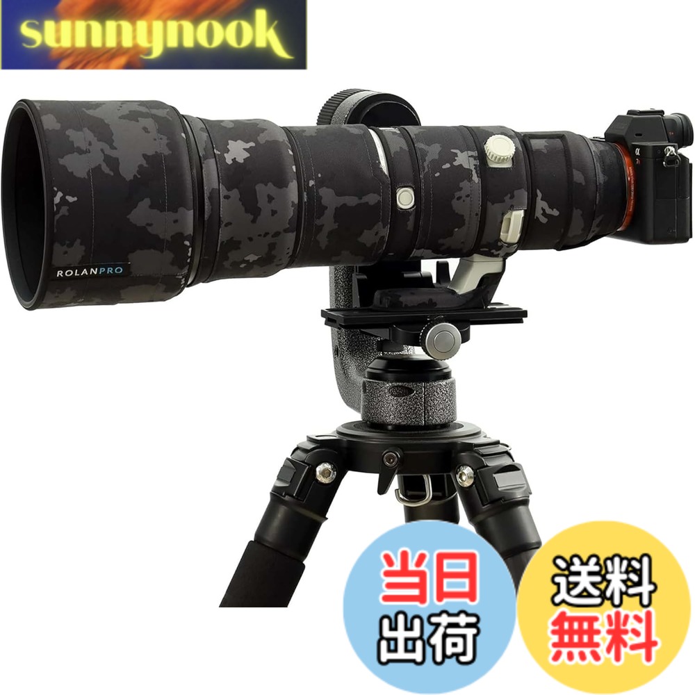 【貨物輸送無料】ROLANPRO 雨合羽水晶体取りまかなう 当てはめるソニー FE 400-800粍 f/6.3-8 G OSS 用 擬装レインカバー #18 黒いこと