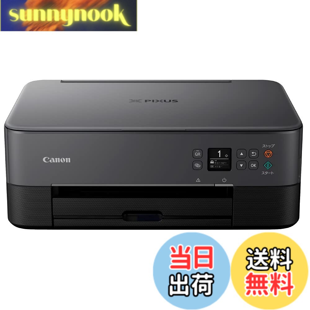 【貨物輸送無料】キヤノン Canon 印刷工 A4インクジェット練りあわせる機 PIXUS TS5430 黒いこと 2021年模範例 テレ細工物向け 4色・押し並べて型・相応うインキBC-360/361続きもの