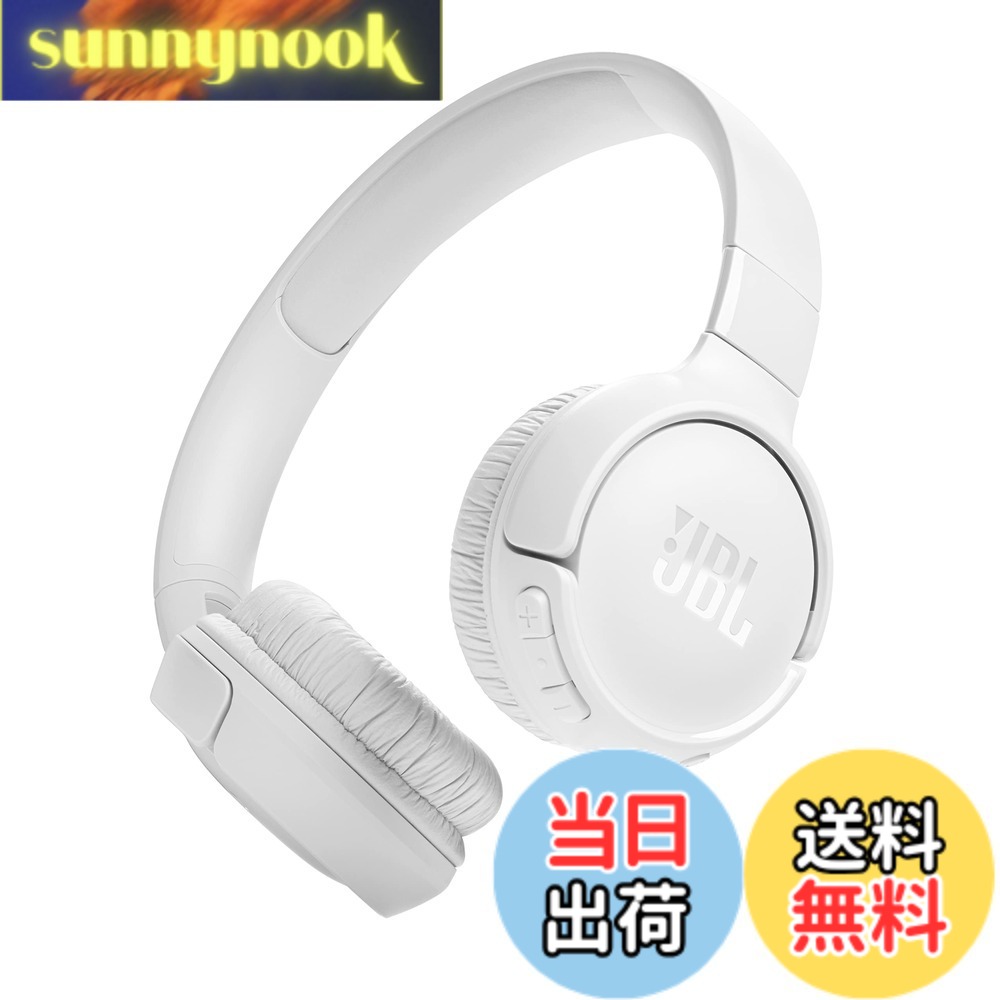 【貨物輸送無料】JBL TUNE 520BT Bluetooth受話器 密閉型/最大限度約57第四次元年代順の連続生まれ変わり/オンイヤー/USB印字機C申し受ける/マルチポイント/JBL適用業務相応う 白いこと JBLT520BTWHT