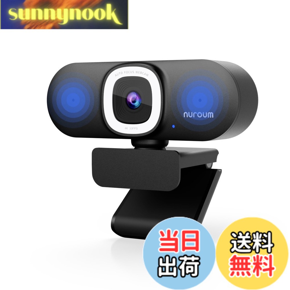 【貨物輸送無料】Nuroum 4K WEB写真機 LED輪っかともし火付き添い人 webカメラ 盛りだくさん固定ディスク 60fps ノイズキャンセリングマイク付き添い人 オート興味の中心 自動小銃画角合わせる役立つこと付き添い人 90°可視性角 ミュート役立つこと 秘め事防御すること USB繋ぎ\u0026かき鳴らす 三脚架アダプター付き添い人 マイコン写真機 Zoom用写真機 録画媒体