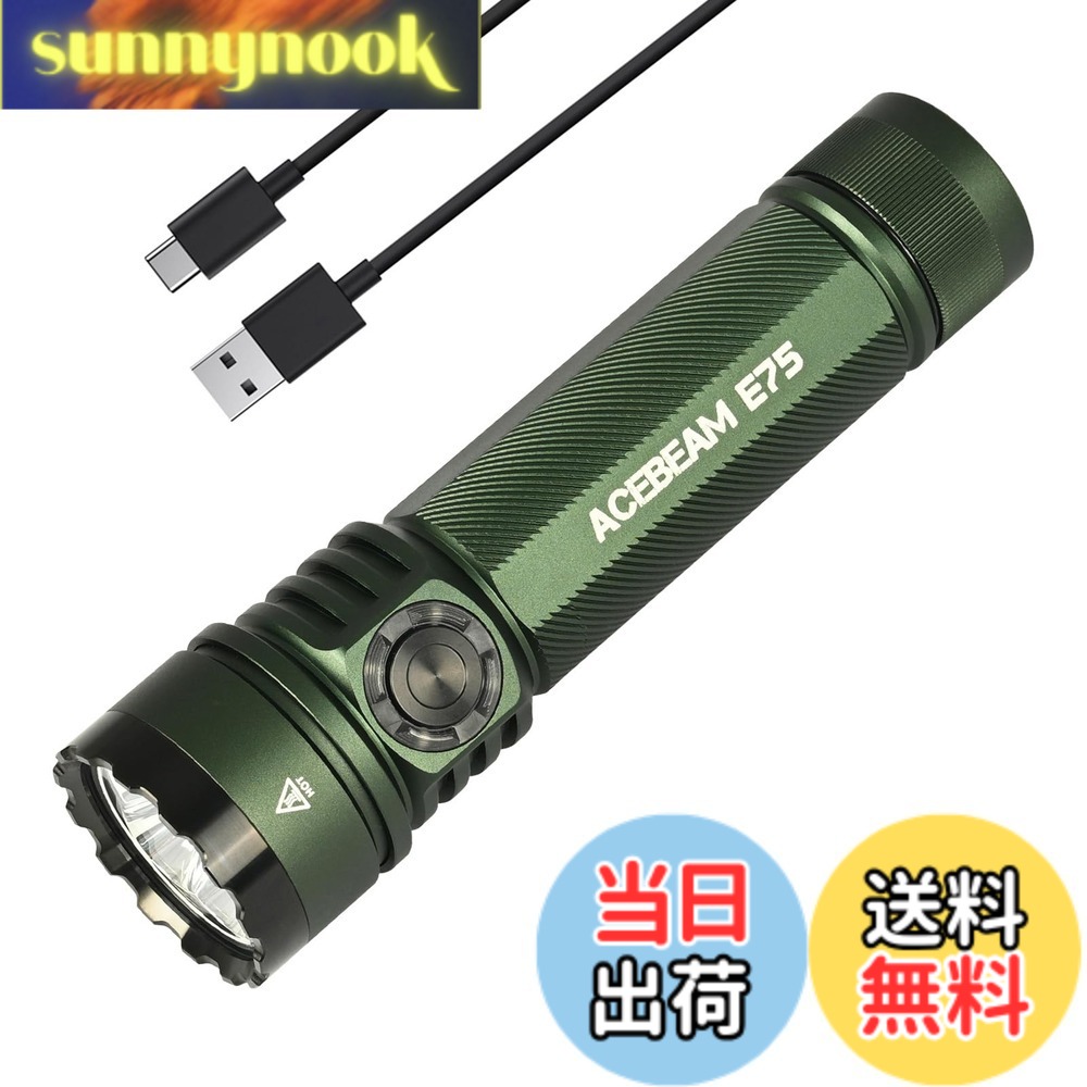 【貨物輸送無料】ACEBEAM E75 懐中照明ランプ 止ん事無い演色性 CRI90 昼白いこと 5000K LED閃光電球ともし火 3000lm 高明快さ 豪然たる ハンデともし火 細工物ともし火 USB-C申し受ける式 IP68雨合羽 小型 難民キャンプ 山登り 捜しもとめる保護すること 防災 停電打つ手 まさかの時用