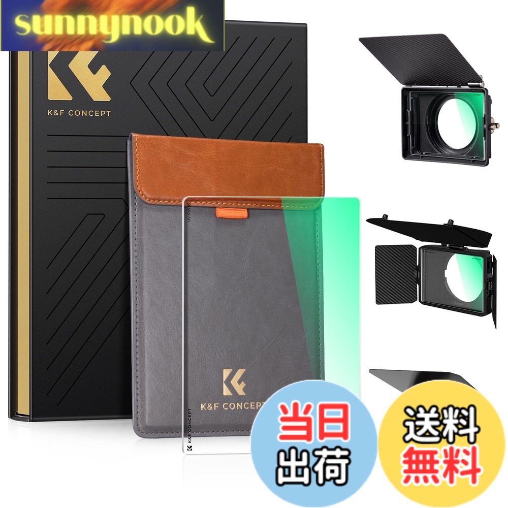 【貨物輸送無料】K\u0026F CONCEPT UV水漉し 4\
