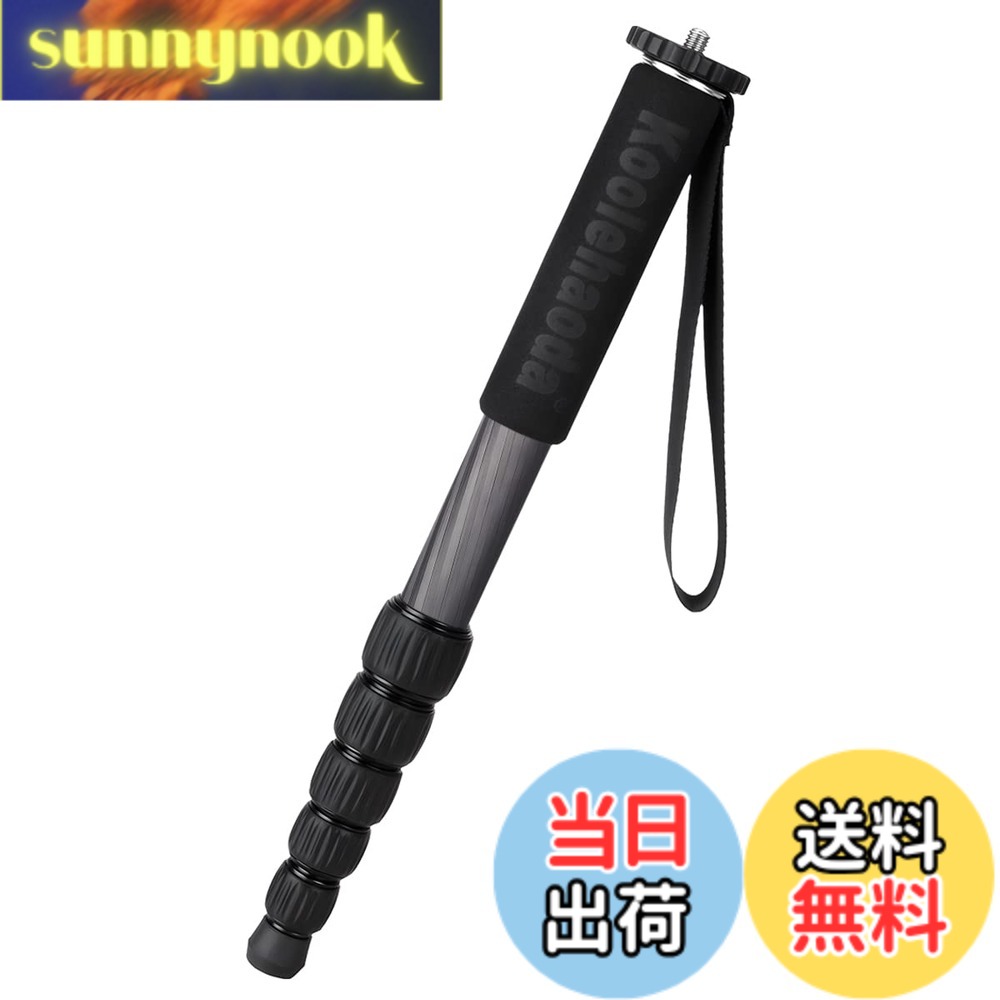 【貨物輸送無料】Koolehaoda 一脚炭素衣料繊維製写真機用旅する一脚 耐荷重10kg脚径28粍 6座標軸伸縮 納める高38糎 パウダーコンパクト 助けになる 軽さ 旅する用 (MP-286C)