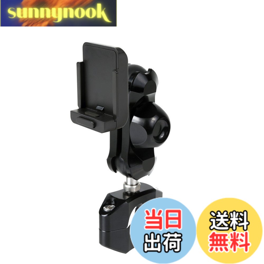【送料無料】【REC-MOUNT25】 カーナビ マウントセット (A1 パナソニック カーナビ(ゴリラ) 用+B1+C1) [RM25-A1-B1-C1]｜sunnynook
