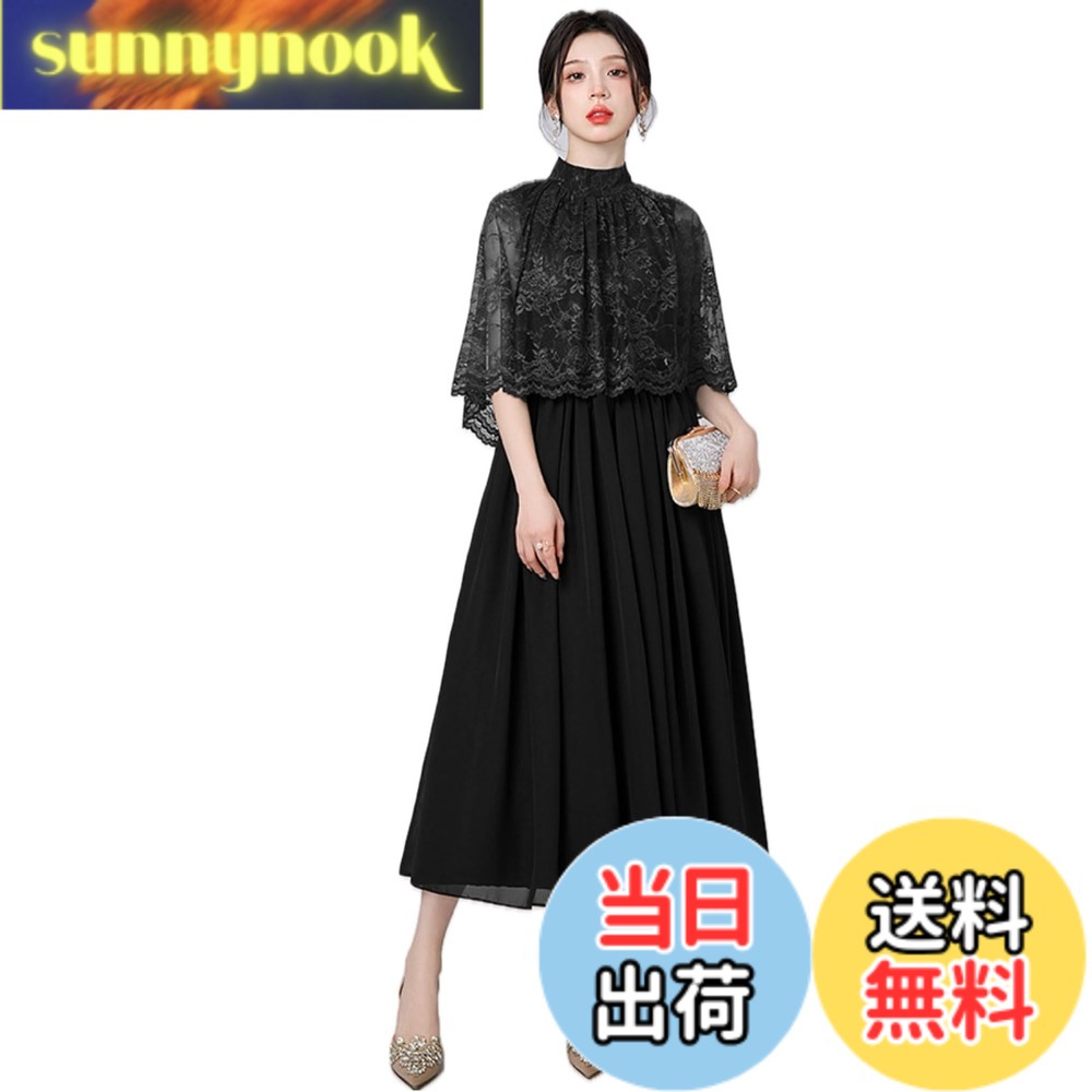 【貨物輸送無料】[EightSTAR Dress] 寄りあいお召しもの ロング 御芽出度お召しもの スピード競技 お呼ばれ ロングお召しもの 袖あり ケープ ミモレ A生産ライン 体型押しかぶせる フォーマル お客さま 20代 30代 (2XL, 黒いこと)