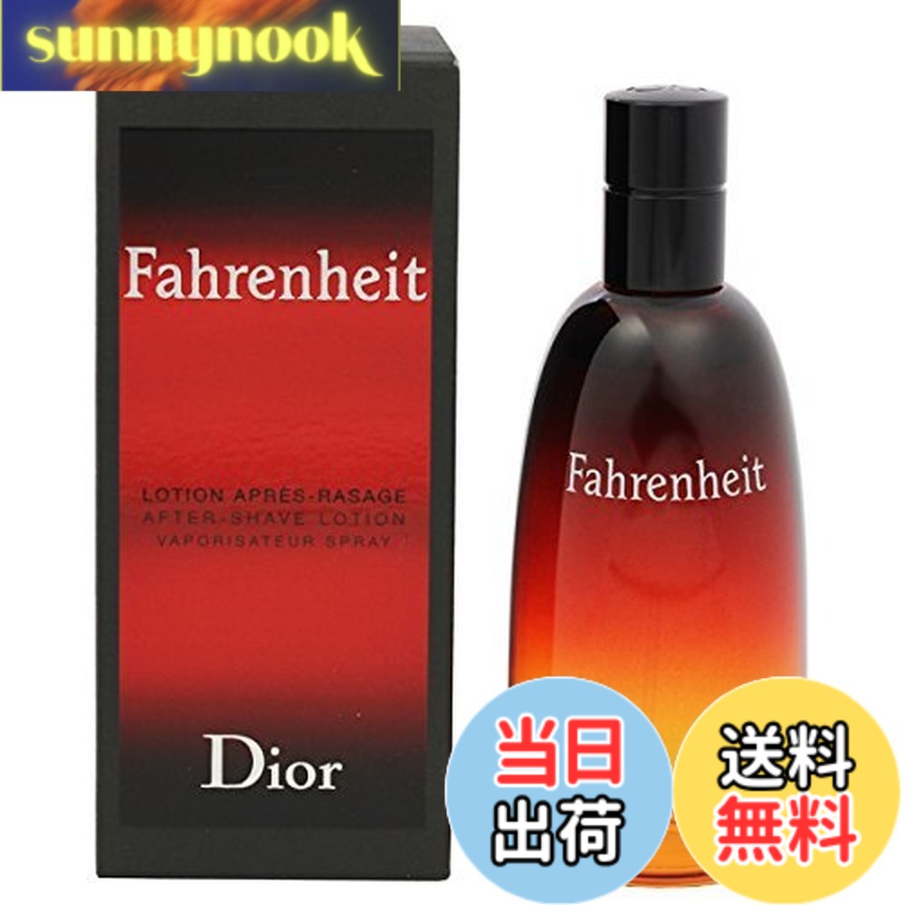 【貨物輸送無料】クリスチャン クリスチャンディオール(Christian Dior) ファーレンハイト アフターシェーブ 置き目ション 100ml [並行輸入品]