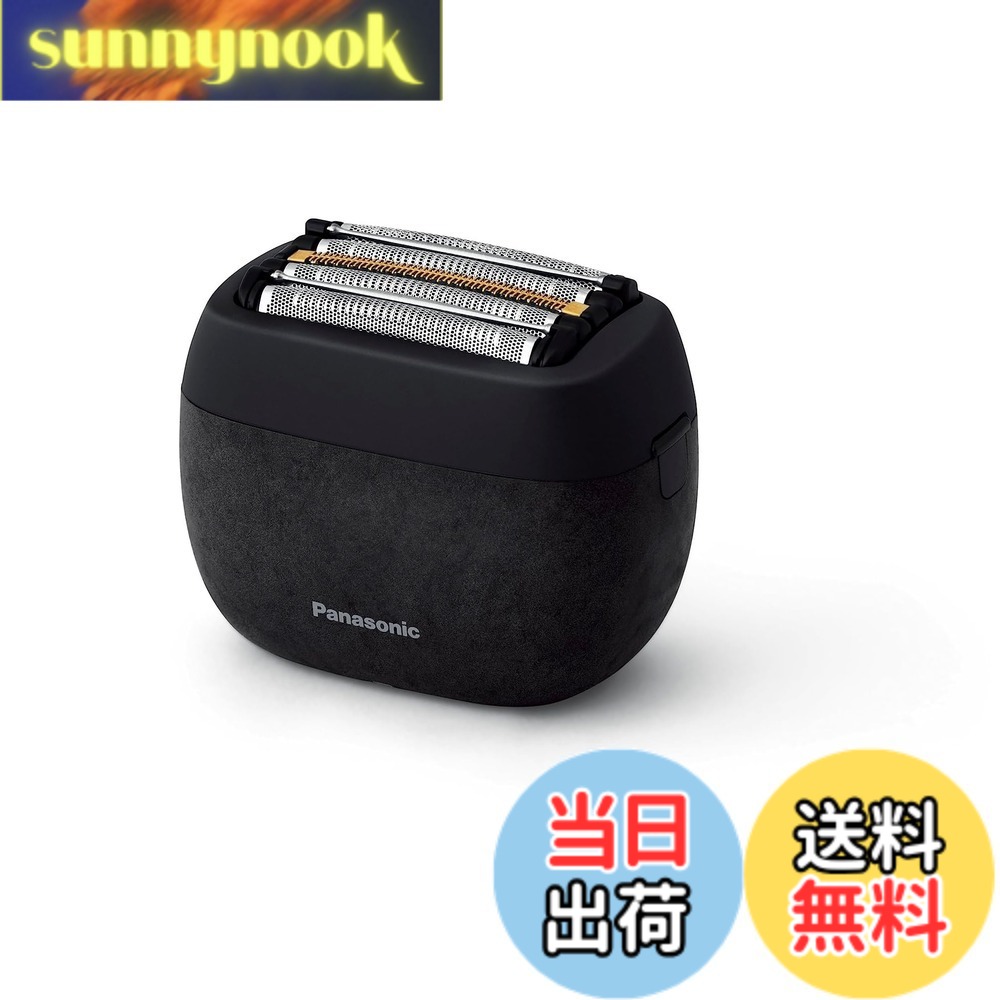 【送料無料】パナソニック パームインシェーバー 色：ブラック(NAGORI素材)、サイズ：1個 (x 1)｜sunnynook 30,277円