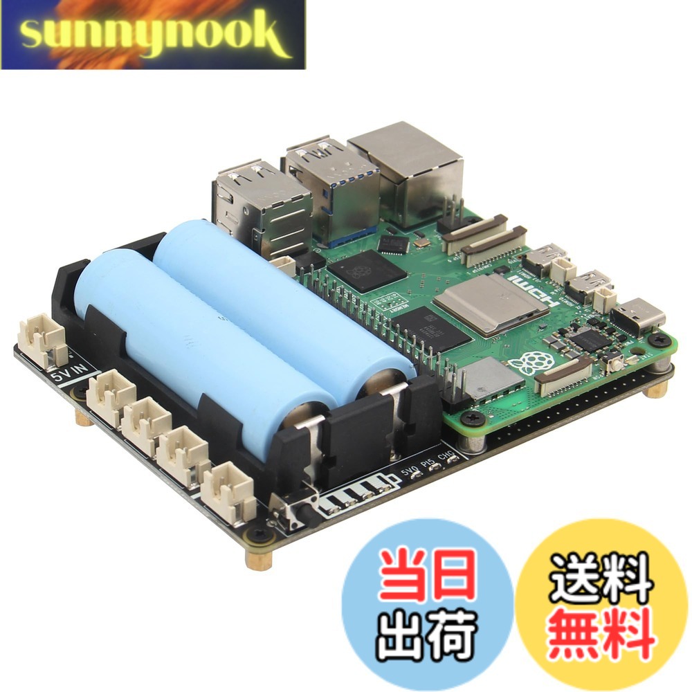 【貨物輸送無料】Geekworm Raspberry Pi 5 UPS ワット数管理すること取りひろげるゲーム盤